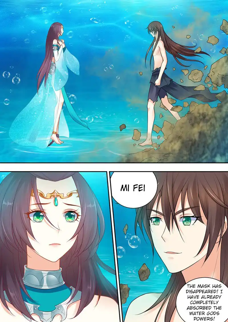 Dragon King Awakening Chapter 4 5